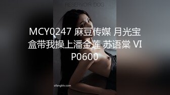 香港地产女神级美女BELLE与男友不雅自拍完整版流出 口活一流