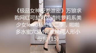 性感情趣内衣女导游??推销纪念品主动勾引土豪游客发生性关系- 美女网红糖糖