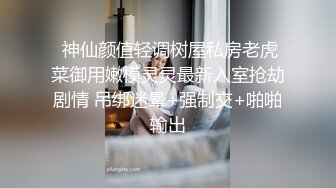 猛哥约操健美裤蜜桃臀外围骚女，颜值不错现金支付