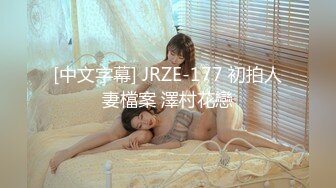 MTVQ13-EP2-性爱自修室节目篇-色话要不要?用呻吟蹽起你的性欲!