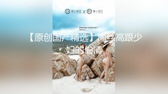 《台W情侣泄密》冒充经纪人忽悠想当模特的美女脱光光看鲍鱼