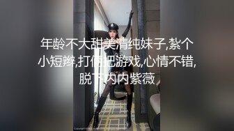 【我在上戏学表演】女神爱书法，爱跳舞，才女加美女，身材还一级棒，水汪汪的穴 (1)