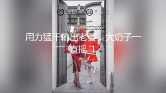 【新片速遞】麻豆职场系列MDWP-0015 《医院淫行揭秘》❤️柜台底下的强制性爱