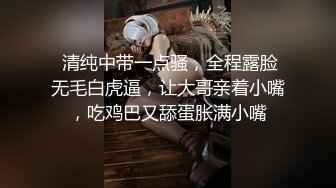 你老公不干你，那就让我来干你吧