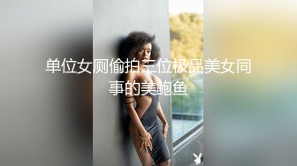 认真嘬我的软jb