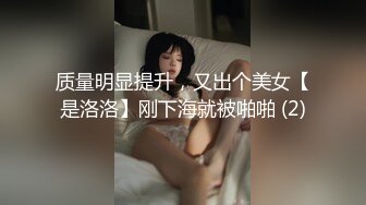 《贵在真实反差淫妻》露脸才是王道！推特网黄淫乱骚妻【吴小仙儿】私拍，绿帽癖老公找单男3P性爱内射露出相当精彩 (12)