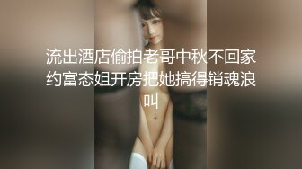 贱逼老婆，你觉得淫荡吗？-户外-高颜值-完美