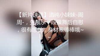 [2DF2]媳妇公事出差不在家中沙发上与身材苗条漂亮小姨子激烈啪啪啪偸情把身体蜷起来往深了狠狠插 - soav_evMerge [BT种子]