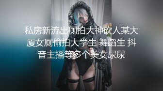 棒子情侣 搞怪呆萌女友日常 最爱吃鸡 啪啪 服侍男友爽的一逼