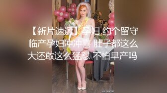 绿帽坐着看老婆挨单男操