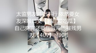 良家饑渴紋身騷妹子與老鐵居家現場直播雙人啪啪大秀 穿著情趣女仆裝跪舔吃雞巴騎乘位翹臀後入幹得啊啊直叫 國語對白