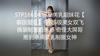 石家庄表演系学妹口交