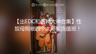 【全網首發】⚡⚡【最新12月頂推】超級巨乳女神【老公不在家】私拍，新型道具測試八爪魚紫薇啪啪，巨乳肥臀無毛一線天饅頭逼 (1)