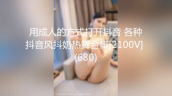 棚户区嫖娼学生装站街女大战百男 (46)