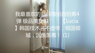 【兜有奶糖】 清纯学妹 道具使劲怼 超带劲，相当标准的少女肉体，美腿美乳美不胜收，推荐 (4)