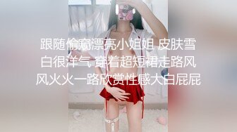 外站流出 某桌球厅惊现无文胸陪打女 大白奶子任你看个够 这谁有心情打