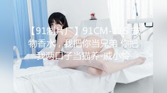 【新片速遞】 偷拍美女裙底❤️UR级骚货少妇前抄透明内露毛❤️拍照的制服jk美女..过膝袜白内弯腰..发现镜头了