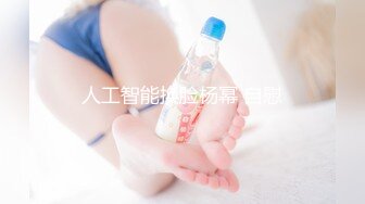 【自整理】能吃到自己奶子的巨乳丰满熟女的屁股一撅，骚逼和屁眼子就张开了，太淫荡了！LochNessa93 最新流出视频合集（第一弹）【NV】 (197)