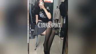 172身材高挑四眼文静小美眉，反差很大 和男友在一起 就是个极品骚货，大长腿九头身 ，很耐操 干一小时