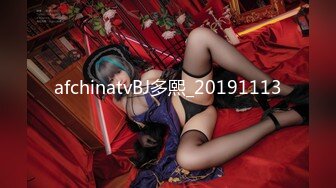 【新片速遞】麻豆传媒 MDSR-0001-4 剧情大片❤️《妖女榨汁》第四章 王夫人的掠食者天堂