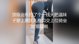 -李一桐极品男科女医生用身体帮患者治疗