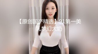 麻豆传媒MDWP-0012主动吞肉棒的女顾客-南芊允 【MP4/263MB】