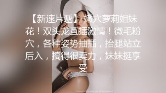 学院女厕偷拍白色连衣裙美少妇肥鲍鱼一条细长缝