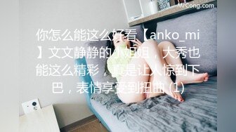 近期全网下海最极品青春漂亮的女神，偶像明星般的9分顶级颜值