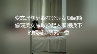 倒着给我口