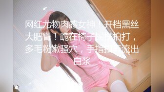 麻豆传媒&红斯灯影像 RS006 言教不如身教 读万卷书不如跟老师破处 性爱的教育 孟若羽