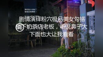 【龟先入洞】，约了一个肉嘟嘟妹子，酒店花样打桩，近景深喉怼嘴，逼逼超级粉嫩