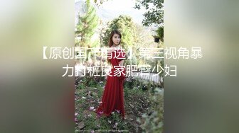 新人女模特 素人凯西 先从1对1开始吧