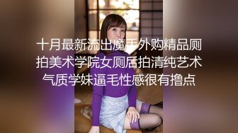 全国探花长发牛仔裤性感妹子