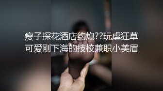 广德妹子奶子很大很圆 过几天去干了