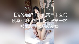 【极品稀缺破解家庭摄像头】风骚美少妇男友不举 劈腿偷情年轻精神小伙 被按着猛烈抽插各种操 (1)