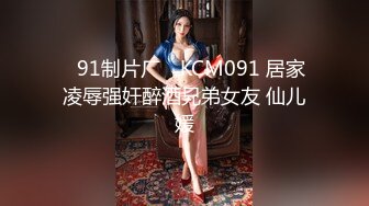 源码自录 阿黑颜反差婊【施施】戴狗链遛狗 无套啪啪口爆 6-16至7-18 【45V】 (1504)