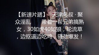  漂亮少妇吃鸡啪啪 被大鸡吧无套输出 白虎馒头鲍鱼超粉嫩 淫水多 一吊白浆 拔枪怒射