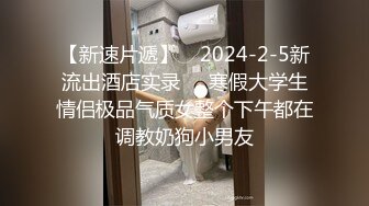 【新片速遞】【通奸❤️野战】剧情演绎✨小树林里强奸表妹 欲迎还拒大屌肏入劲爆呻吟骚叫 野战场疯狂后入狂轰阵地 女上位超爽劲射