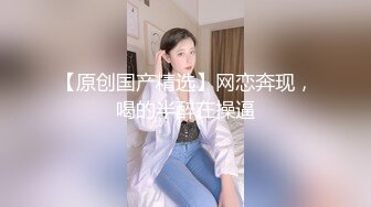 清纯靓丽长发妹子全裸自慰，胸型比心换上黑丝特写私处