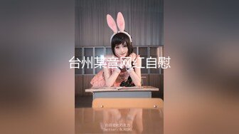 美女大学生和同学攀比 为买名牌包包网上找寻富二代男朋友满足虚荣心 - 语伊