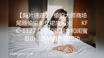 JDSY013.特殊门诊爆操两个女医生.精东影业