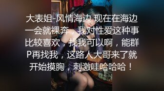 圆润美臀少妇居家夫妻JQ啪啪，特写口交舔屌拨开内裤掰穴，翘起屁股隔着内裤摸逼，第一视角后入一下下撞击