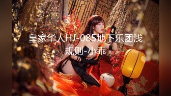 前女友自慰勾引我