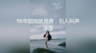 韩国清纯乖巧萝莉小母狗「Rabbyjay Couple」日常性爱私拍 肥臀粉嫩馒头逼美少女【第六弹】 (2)