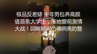 麻豆传媒 MDWP0030 淫行指压中心 新人女优 莫夕慈【水印】