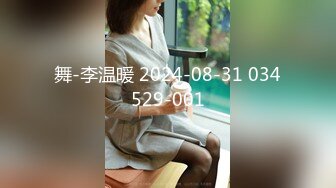 清纯‘少女’TS韩娜曦被钢铁直男吃小鸡鸡，真的小，口硬了再插进直男身体里，小鸡巴还真的给力！