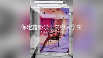 精品小可爱露脸跟小哥在酒店约啪，激情上位露脸让小哥玩着骚奶子都快干哭了，真鸡巴草完用道具插她表情好骚