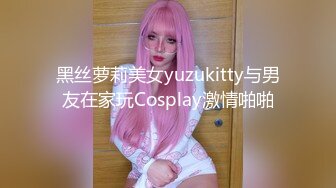 深水炸弹！顶级G奶女神~【乳神】超大~超白~蛋都撸炸了！~震撼震撼，纯天然[ (2)