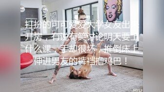 【重磅】极品绿帽博主【Cougarwife夫妻】给漂亮老婆找男人