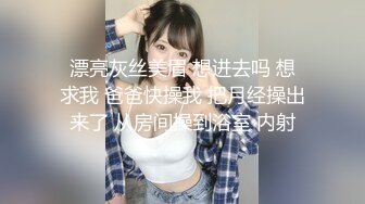 【AI高清2K修复】【男魔小天】约战小柳岩，模特身材大胸，清纯乖巧又听话